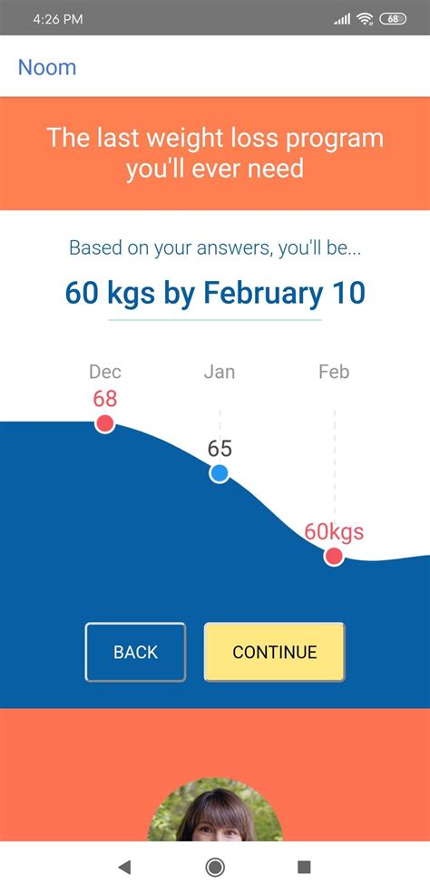 apknoom|apkboom.com.ng .